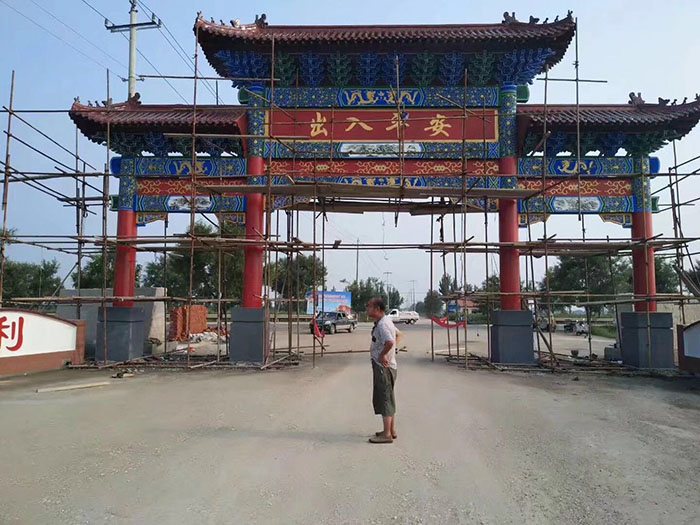 防腐木景觀門系列