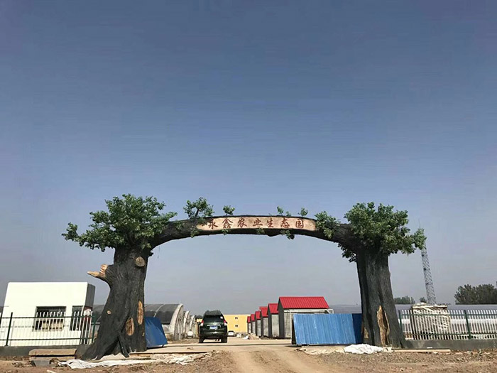 防腐木景觀門系列